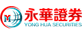 永华证券