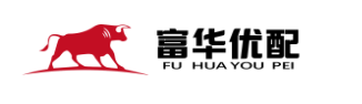 富华优配